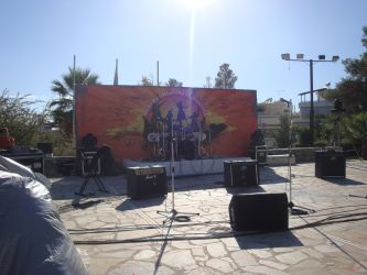 Youth festival Αργυρούπολης