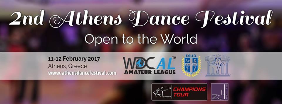 2nd Athens Dance Festival 2017